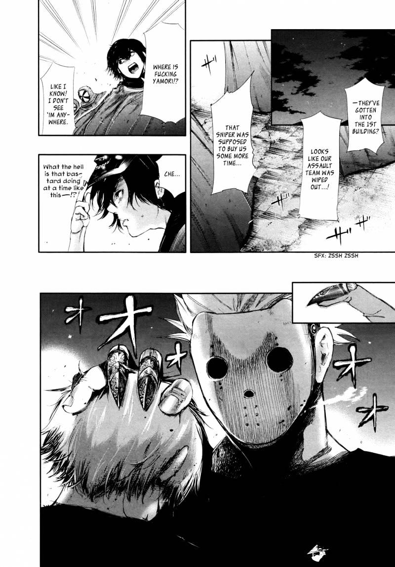 Tokyo Ghoul Chapter 60 18